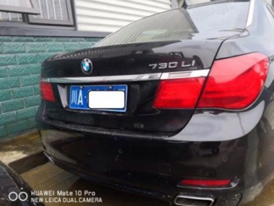 09年宝马宝马7系小型车