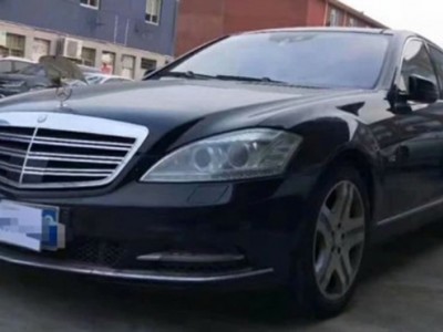 10年奔驰奔驰S级小型车