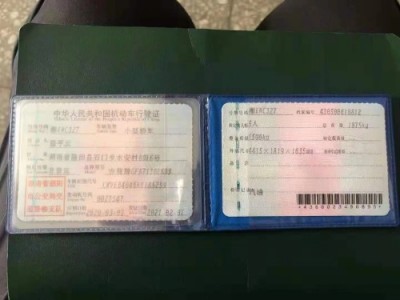 20年Jeep指南者SUV