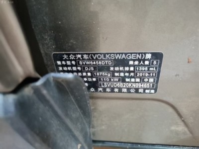20年大众途岳小型车