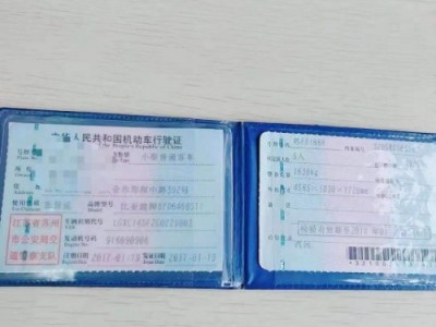 17年比亚迪宋小型车