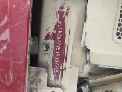 18年奥迪奥迪A3小型车