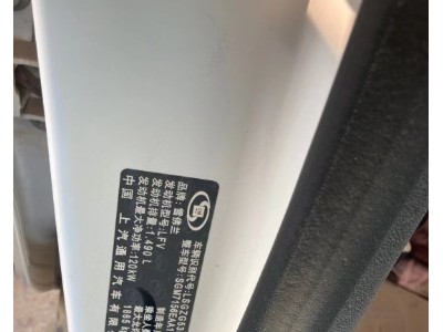 17年雪佛兰迈锐宝XL小型车