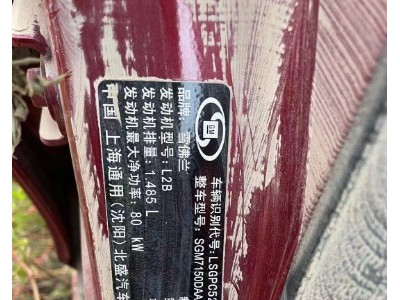 15年雪佛兰科鲁兹小型车