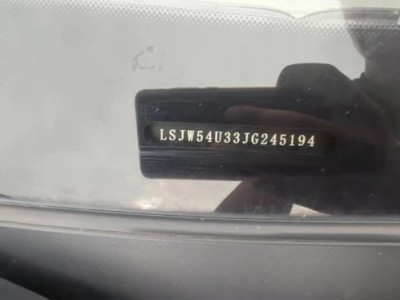 18年名爵名爵6小型车