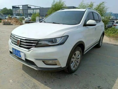 18年荣威荣威RX5SUV