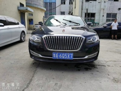 19年红旗红旗H7小型车