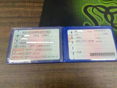 19年红旗红旗H7小型车