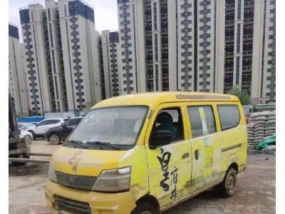 16年长安欧尚长安之星2小型车
