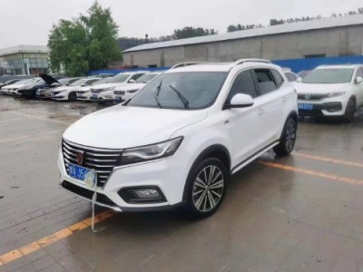 21年荣威荣威RX5SUV