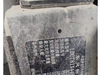 15年标致标致3008小型车