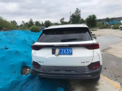 19年奔腾奔腾T77小型车