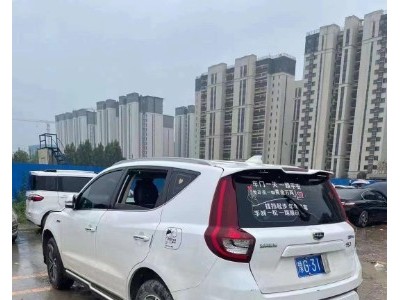 18年吉利远景SUV