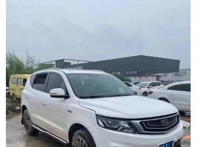 18年吉利远景SUV