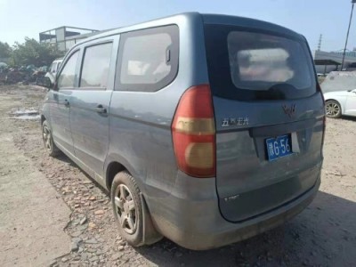 15年五菱五菱宏光S1小型车
