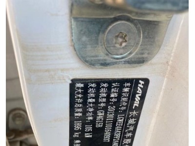 15年哈弗哈弗H2SUV