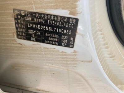 21年大众途岳小型车