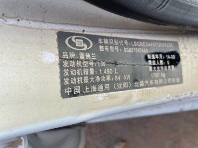 14年雪佛兰科鲁兹小型车