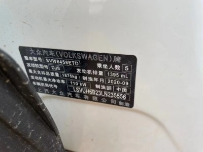 20年大众途岳小型车