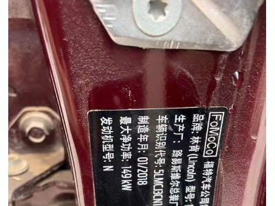 18年林肯林肯MKC小型车