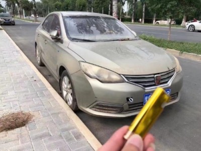 15年荣威荣威360小型车