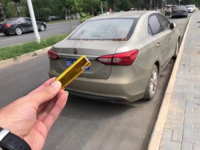 15年荣威荣威360小型车