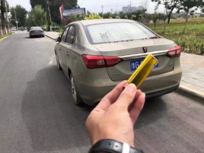 15年荣威荣威360小型车