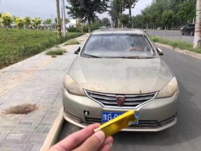 15年荣威荣威360小型车