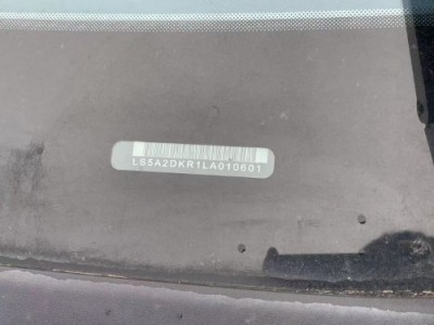 20年长安逸动小型车