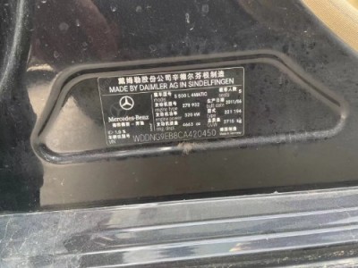 11年奔驰奔驰S级小型车