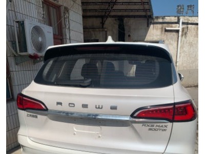 21年荣威荣威RX5SUV