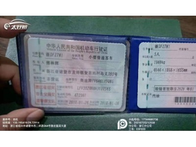 18年奥迪奥迪A6SUV