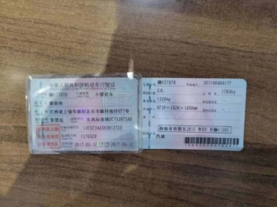 17年标致标致408小型车