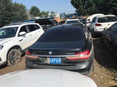 17年宝马宝马7系小型车