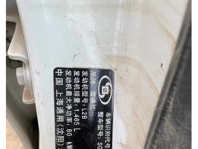 15年雪佛兰科鲁兹小型车