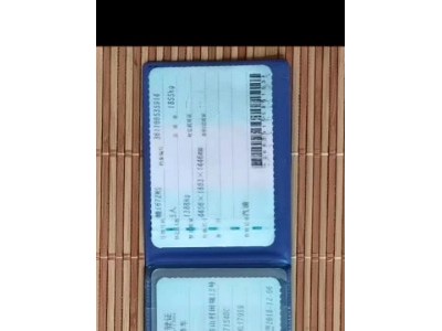 18年宝马宝马1系小型车