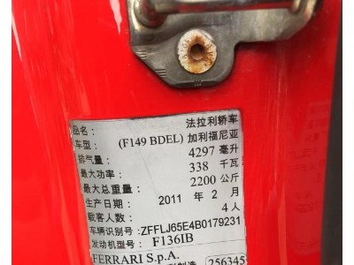 12年法拉利法拉利California T跑车