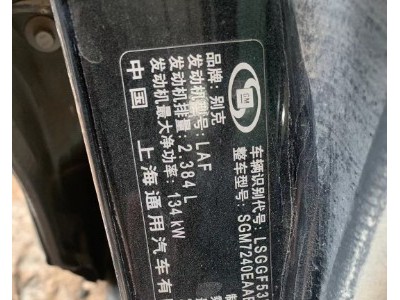 16年别克君越SUV