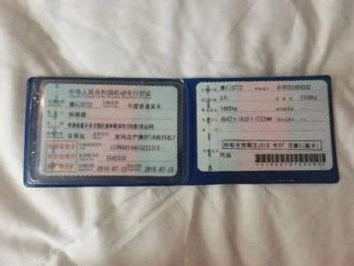 16年日产奇骏小型车