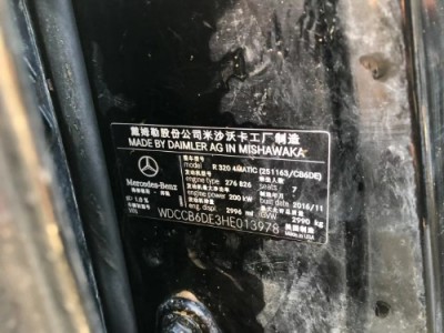 17年奔驰奔驰R级小型车