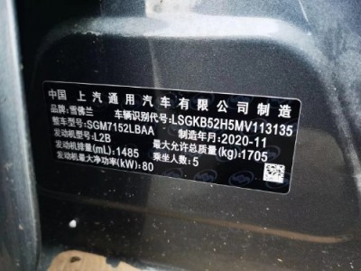 21年雪佛兰科鲁泽小型车
