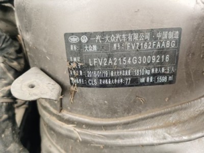 16年大众宝来小型车