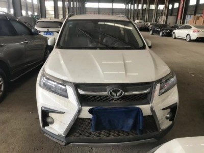 17年北汽幻速幻速S5小型车