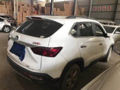 17年北汽幻速幻速S5小型车