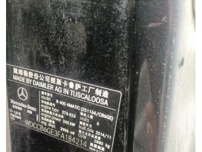 15年奔驰奔驰R级小型车