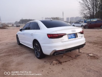 20年奥迪奥迪A4L小型车