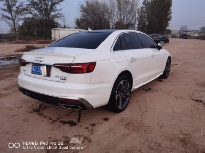 20年奥迪奥迪A4L小型车