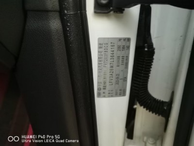20年奥迪奥迪A4L小型车