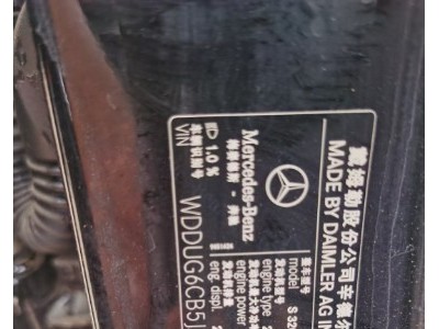 18年奔驰奔驰S级小型车