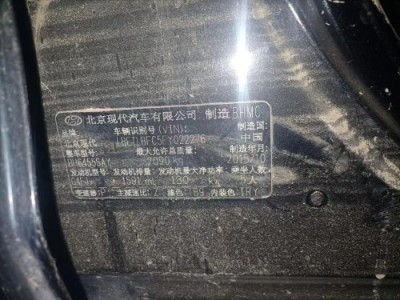 16年现代途胜SUV
